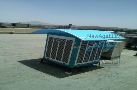 سایبان کولر آبی 