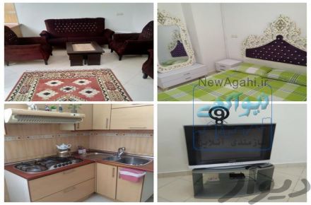 اجاره سوئیت مبله و اجاره آپارتمان مبله در تهران
