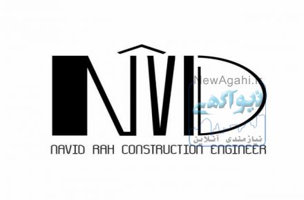 آتلیه طراحی و دکوراسیون داخلی نوید