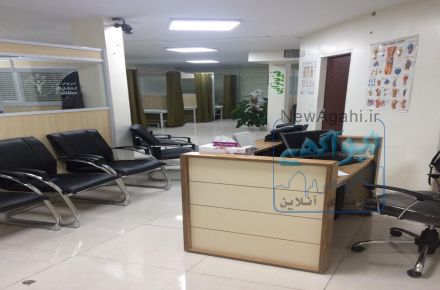 فیزیوتراپی در دریاچه چیتگر 