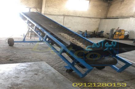 نوارنقاله بارگیری مغناطیسی (مگنت.آهنربا)