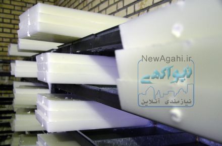 پارافین وکس
