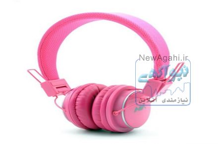 فروش هدفون بی سیم و با سیم نیا  مدل Q8-851S