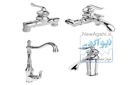 شیر آلات دوش شلنگ 