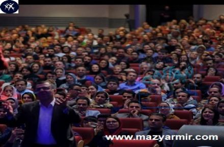 مشاور تخصصی سالن های آرایشی وزیبایی