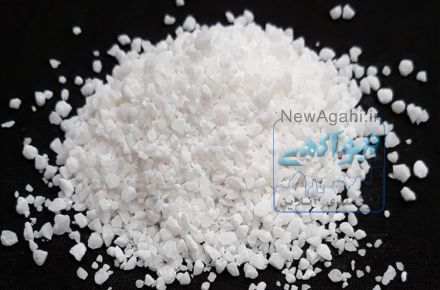 آلومینیوم سولفات
