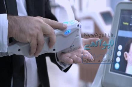 فروش دستگاه لیزر دایود الکس لومینا ، هایفو صورت  آنیکا ، پلاسما جت ، کربوکسی  ، لیزر الکساندرایت