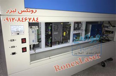 رونکس لیزر تامین کننده و سازنده قطعات دستگاه لیزر