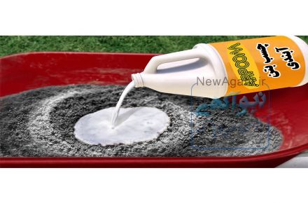 چسب بتن 
