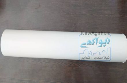 فروش مواد جایگزین CPE