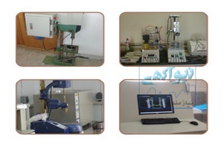 خدمات فنی مهندسی پیمان 