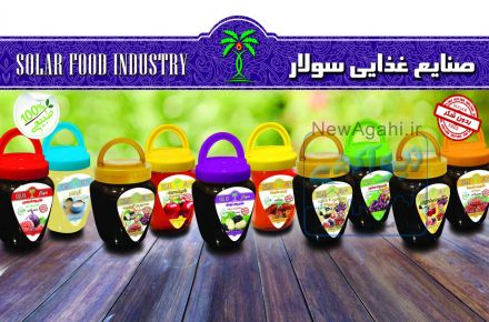تولید و فروش انواع شیره میوه جات بدون شکر