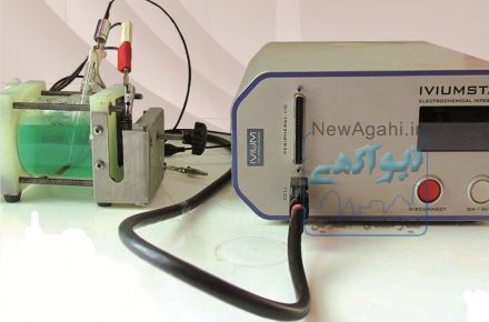 خدمات آزمایشگاهی خوردگی و الکتروشیمی