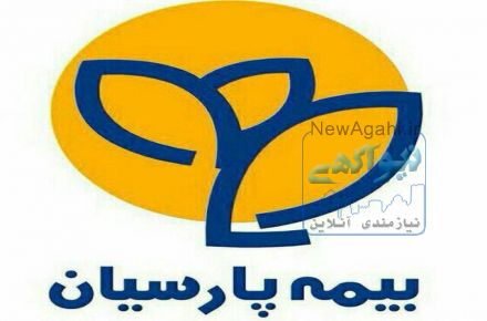 جشنواره بیمه بدنه و ثالث پارسیان - شبانه روزی