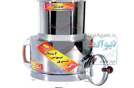 خرید دستگاه آسیاب - خرید دستگاه های آسیاب عطاری صنعتی
