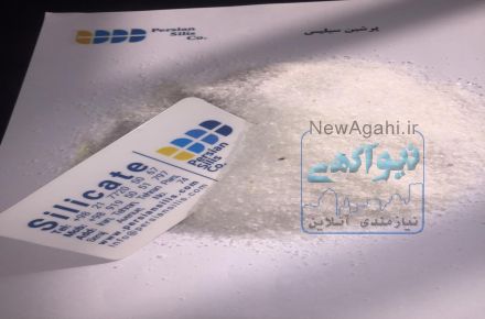 دانه بندی تمام سایزهای سیلیس معدنی و صنعتی