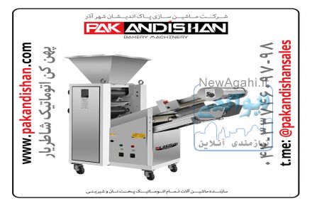 پهن کن اتوماتیک خمیر شاطریار مستطیل بر