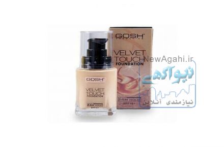 فروش لوازم آرایشی ارزان و اصل