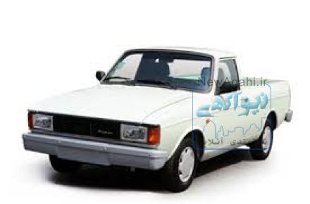 کیت نرم کننده کلاچ طبی پیــــکان وانت نوین مبتکران