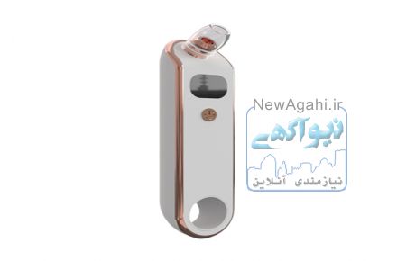 میکرودرم خانگی کارینا مدل MZ-661