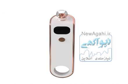 میکرودرم خانگی کارینا مدل MZ-661