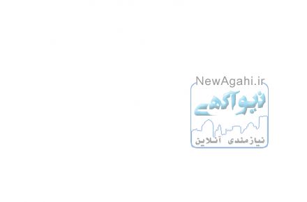 برنامه ساز اندروید