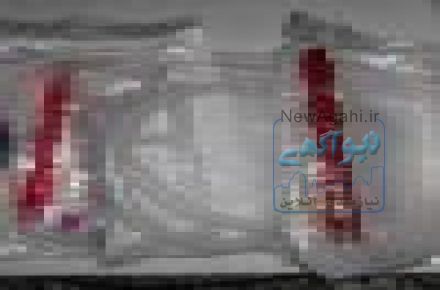 شیلنگ یکبار مصرف قلیون