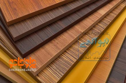 فروش مواد اولیه فروشگاه اینترنتی چراغ جادو
