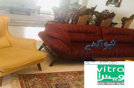 مبل ویترا