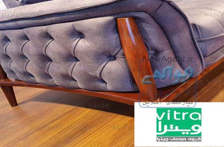 مبل ویترا
