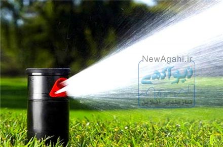 مشاوره، طراحی و اجرای سیستم های آبیاری تحت فشار
