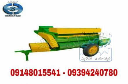 تخمه گیر کدو و هندوانه 