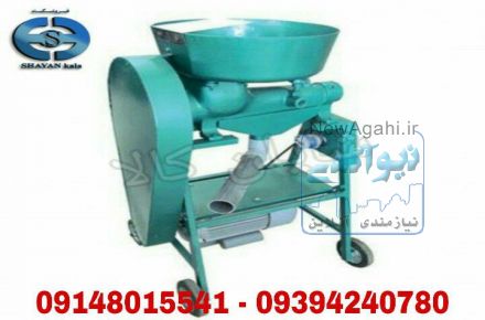 دستگاه آب لیمو و آب غوره گیری