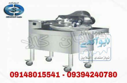 دستگاه سبزی خرد کن بشقابی