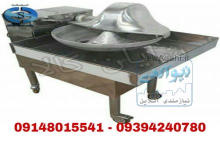 دستگاه سبزی خرد کن بشقابی