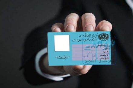آموزش رایگان حضوری و مجازی هنری، زبان، کامپیوتر ، حسابداری و فنی