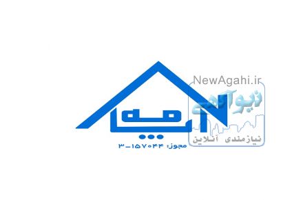 پرستار کودک