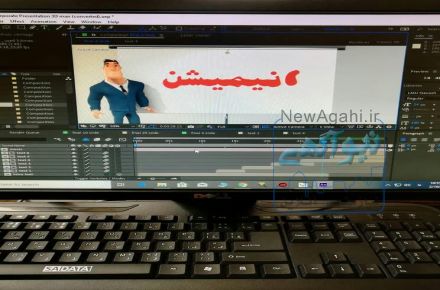 ساخت انیمیشن موشن گرافیک تیزر تبلیغاتی تدوین قیمت