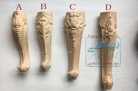 فروش،مبلمان،خراطی،cnc,سی ان سی،منبت،سی ان سی ,cnc