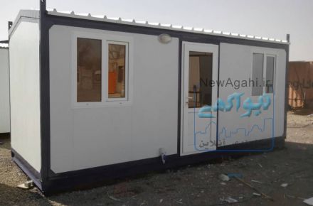 خریدو فروش انواع کانکس و کانتینر خلیج فارس