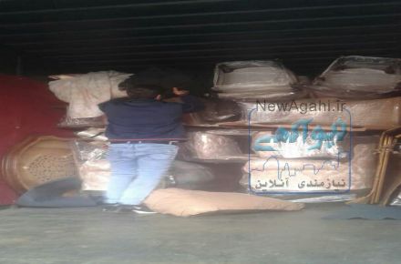 اتوبار صداقت بار 1786(بدون نیاز به کد)