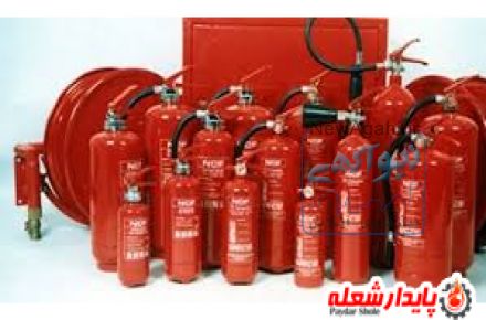 خدمات و محصولات اتشنشاني