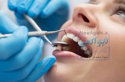 نیازمند دندانپزشک با پروانه کرج