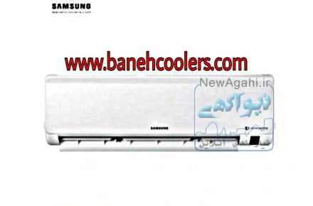 کولر گازی سامسونگ 24000