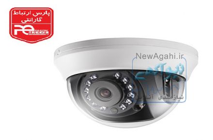 فروش دوربین مداربسته هایک ویژن در اصفهان