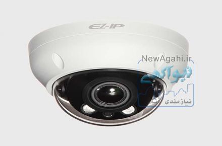 نمایندگی دوربین مداربسته داهوا در اصفهان