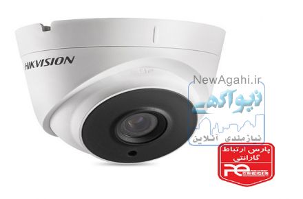 نمایندگی دوربین مداربسته هایک ویژن در اصفهان