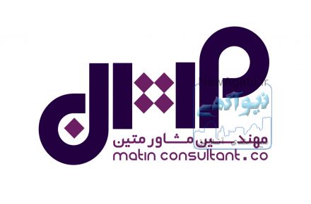 ایده پردازی ، طراحی و مشاوره معماری