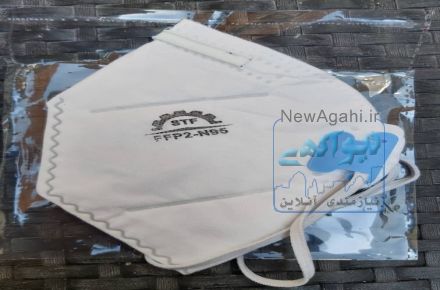 فروش عمده ماسک ان95 (n95)