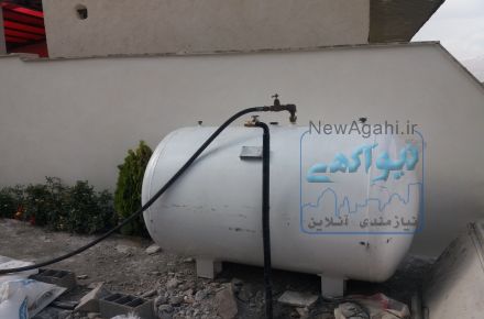 مخزن گاز و تانکر گاز و منبع گاز مایع